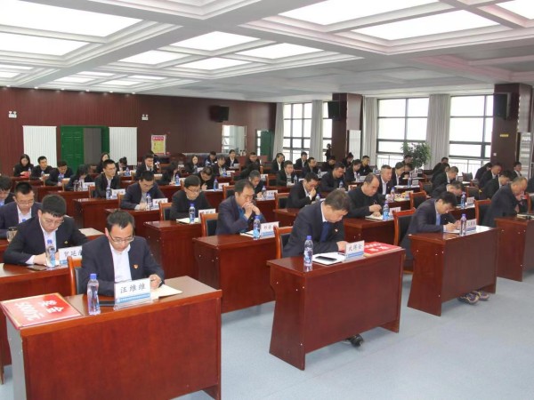 新能源公司召開(kāi)2023年工作會(huì)