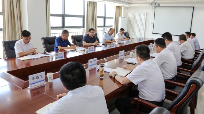 集團公司專項整治督導(dǎo)檢查與董事會評價工作第四督導(dǎo)組赴新能源公司開展檢查工作